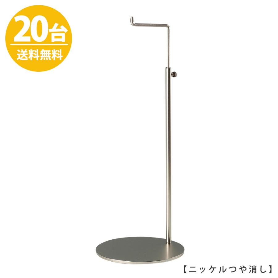 在庫あり bag-a-l-mo-ni-m-20 型番:bag-a-l-mo-ni-m-20