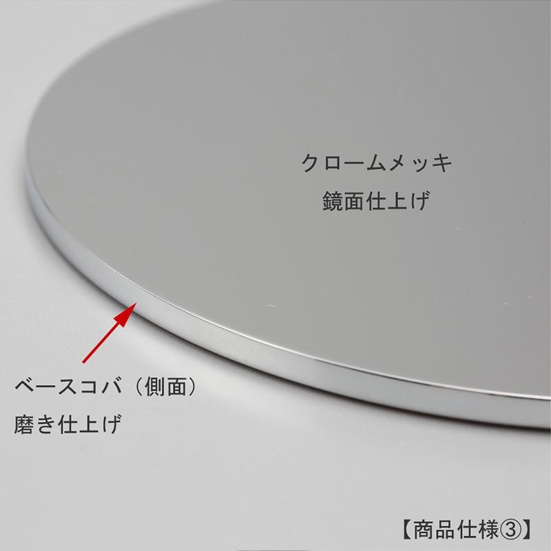 バッグスタンド カバン掛け 鞄掛け 20台セットBAG-A-M クローム 高さ調節可能 ディスプレイ 店舗什器 送料無料_4
