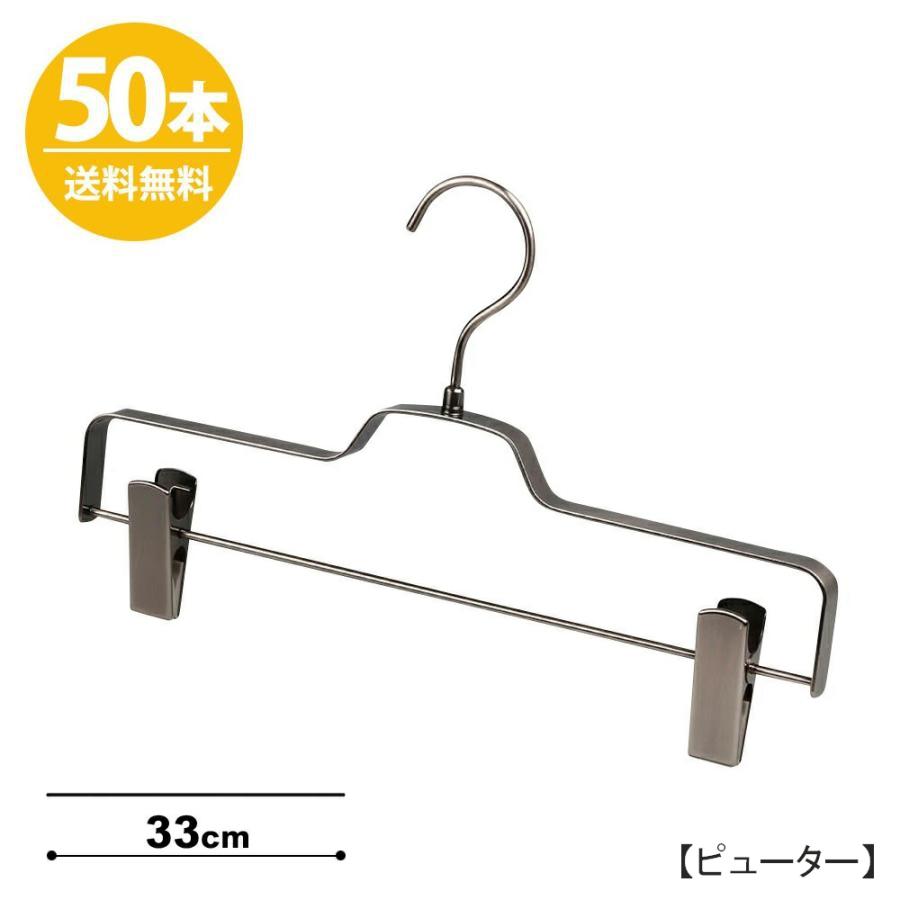 大人気 最短翌日お届け MV9F3H36I53 型番:MV9F3H36I53