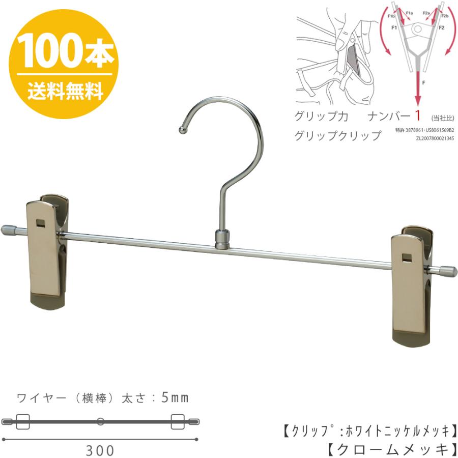 リピート多数 本日発送  【MQU8I4GIRZJ】 限定デザイン