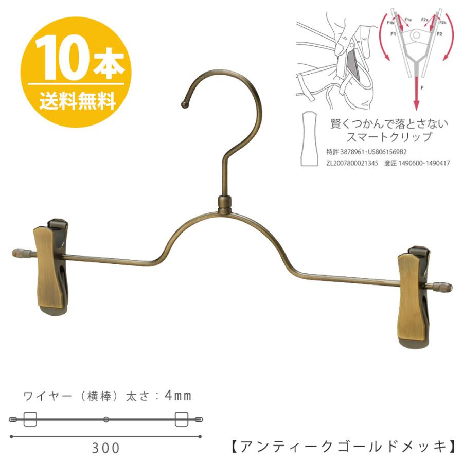 売れ筋 在庫あり  【MR5TZ87NRUS】 限定デザイン