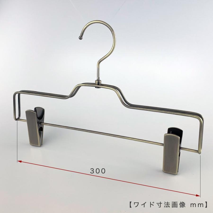 ボトムハンガー ハンガー ズボン用 スカート すべらない アンティークゴールドメッキ BS-520R-30-NC/5本 送料無料 日本製 クリップスライド不可_4