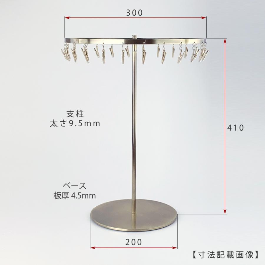 チーフ・ハンカチスタンド Lサイズ 回転式 CHI-L 100台セット クロームメッキ ディスプレイ 店舗什器 ハンガーのタヤ 送料無料