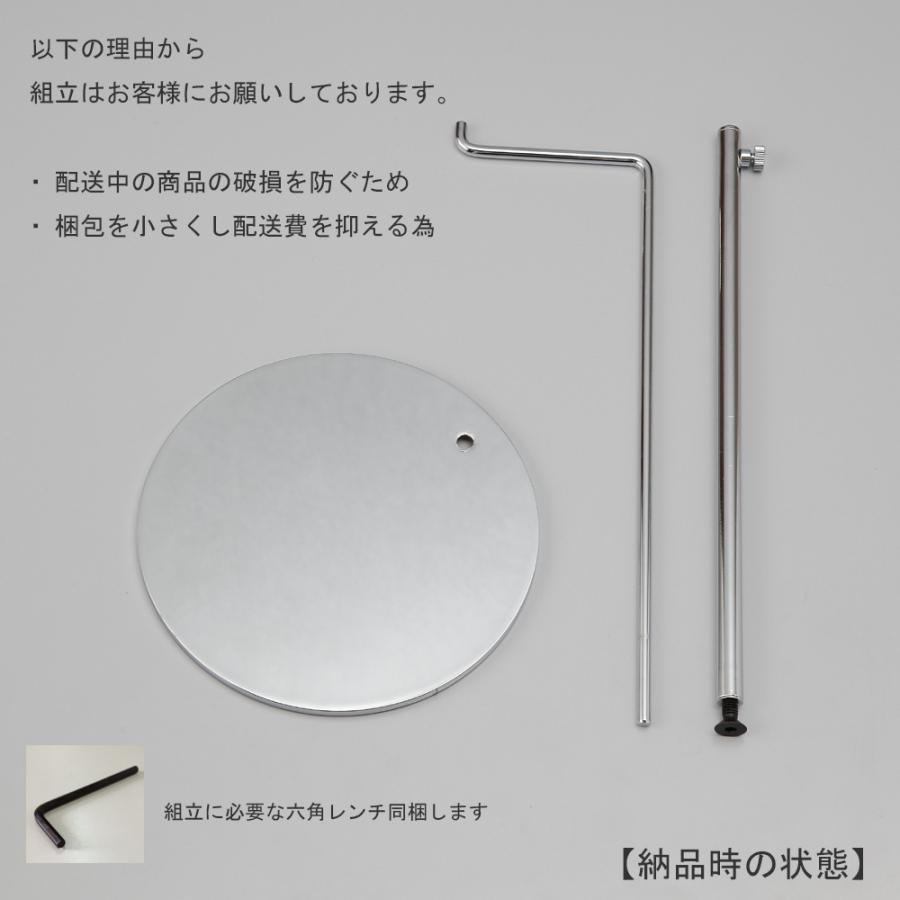 チーフ・ハンカチスタンド Lサイズ 回転式 CHI-L 100台セット クロームメッキ ディスプレイ 店舗什器 ハンガーのタヤ 送料無料
