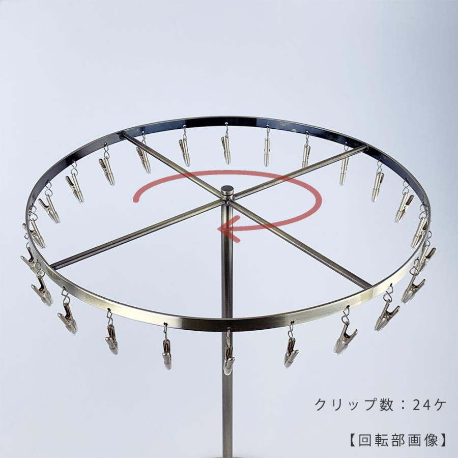 チーフ・ハンカチスタンド Lサイズ 回転式 CHI-L 1台 ニッケルツヤ消し