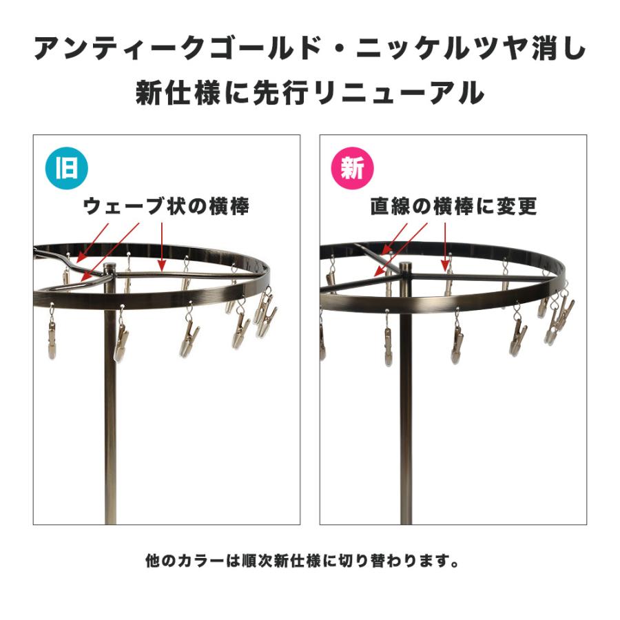 チーフ・ハンカチスタンド Ｍサイズ 回転式 CHI-M 50台セット アンティークゴールド ディスプレイ 店舗什器 ハンガーのタヤ 送料無料