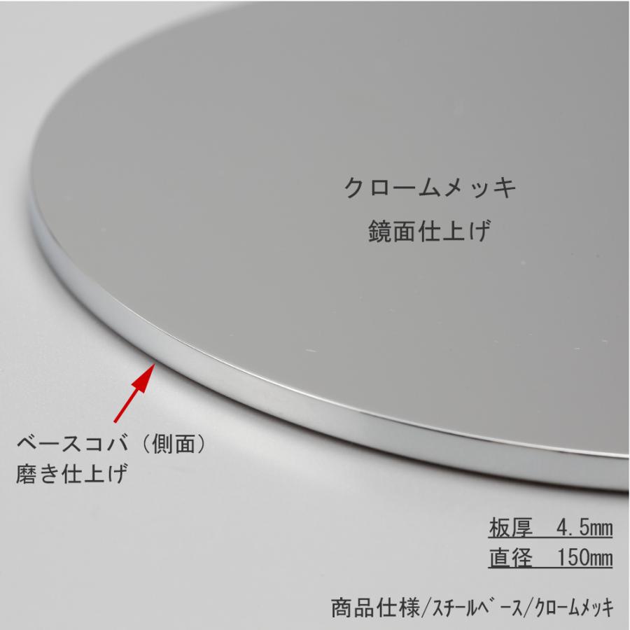 チーフ・ハンカチスタンド Ｍサイズ 回転式 CHI-M 50台セット ニッケルツヤ消し ディスプレイ 店舗什器 ハンガーのタヤ 送料無料