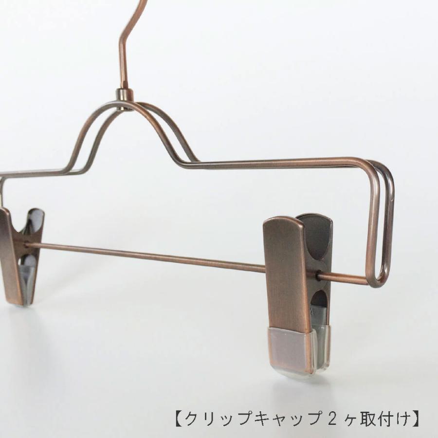 滑り止めクリップキャップ 20個セット（ボトムハンガー5本分） 付ける