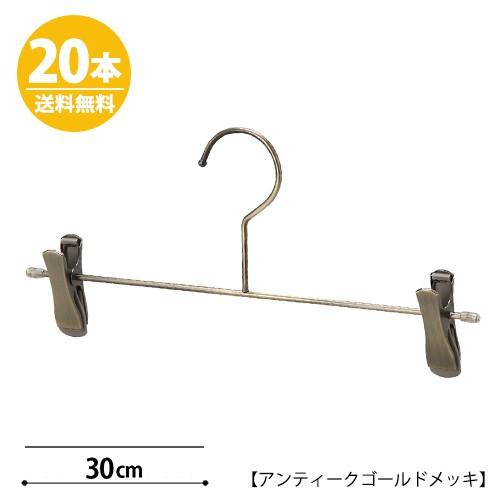 ☆Rome様専用☆ラギオール24本セット 木箱付 マーブルアイボリー