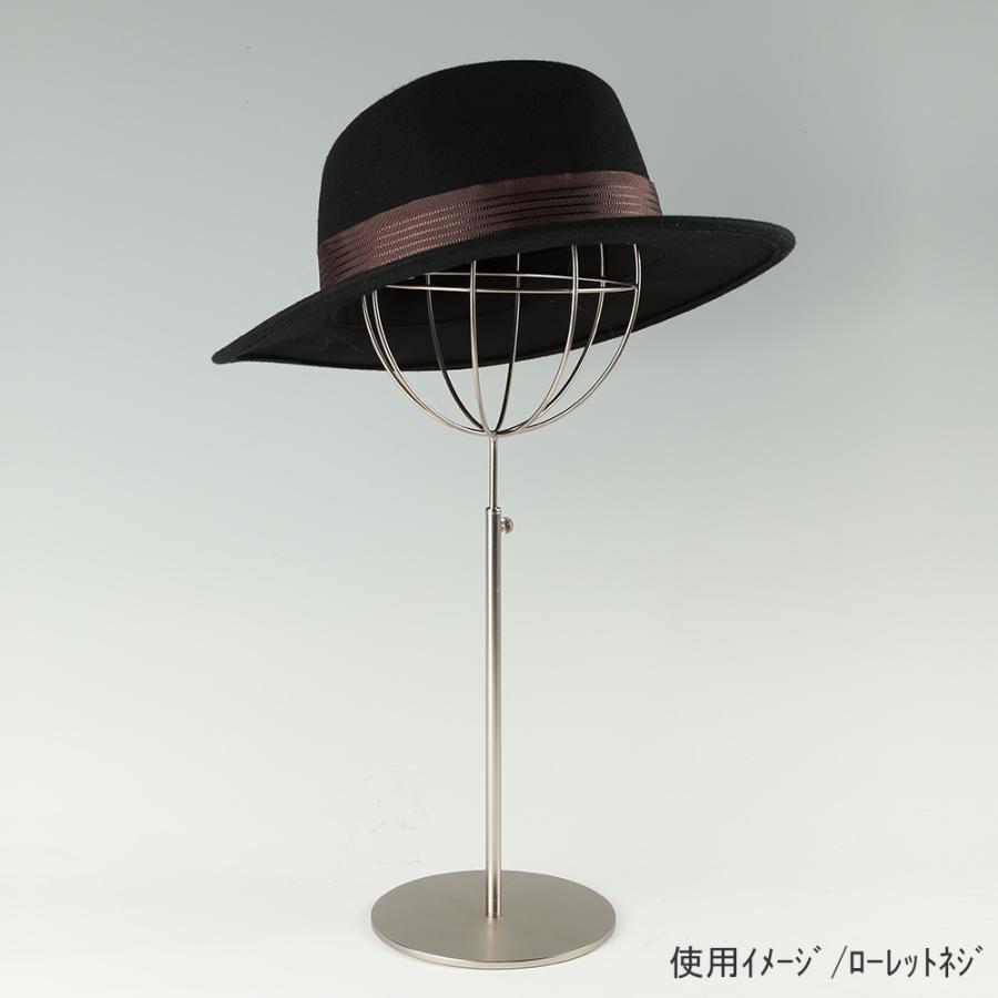 帽子スタンド HAT-AL-M-MO ニッケルつや消し/1台 高さ調節可能 ディスプレイ 店舗什器 送料無料
