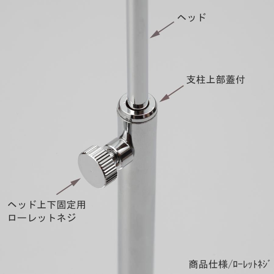 帽子スタンド HAT-AL-M-MO ニッケルつや消し/1台 高さ調節可能 ディスプレイ 店舗什器 送料無料