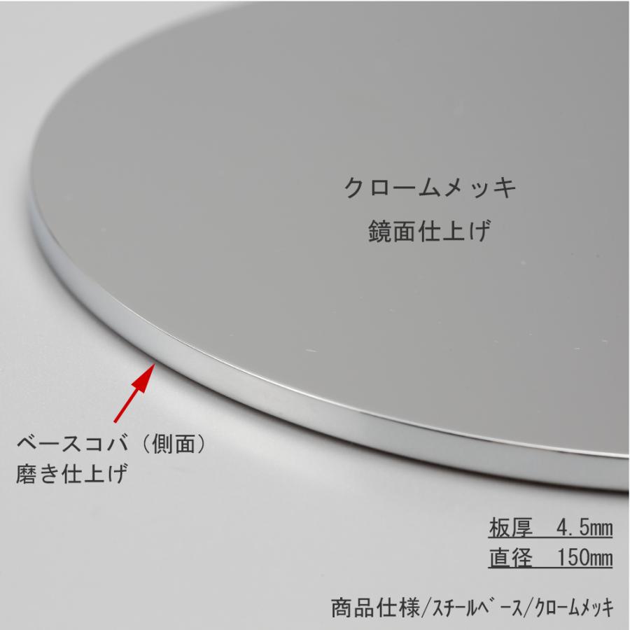 帽子スタンド HAT-AL-S-MO ニッケルツヤ消し/1台 高さ調節可能 ディスプレイ 店舗什器 送料無料