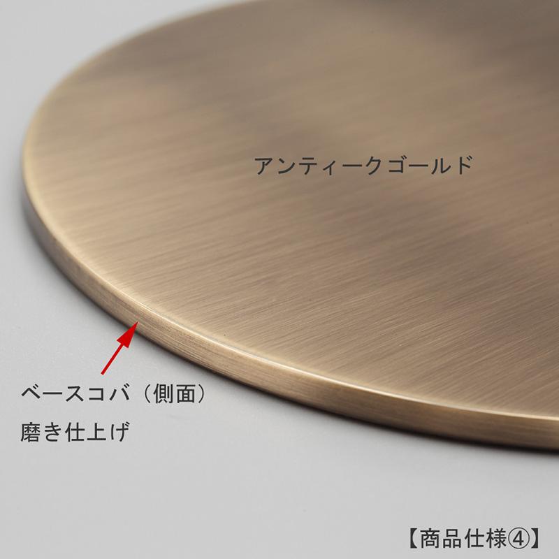 帽子スタンド HAT-HF-MO アンティークゴールド/10台セット 高さ調節