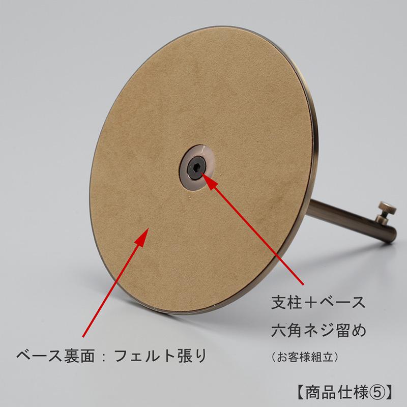 帽子スタンド HAT-HF-MO クローム/1台 高さ調節可能 ディスプレイ 店舗