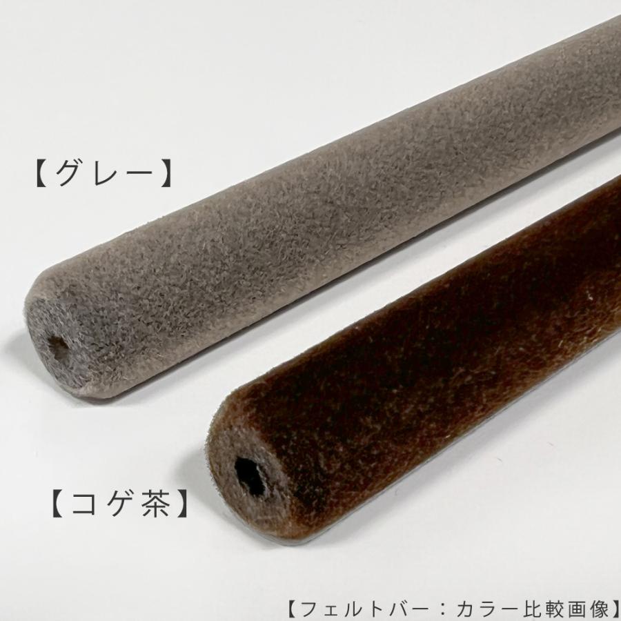ハンガー セットアップハンガー/HTL-2368BR-FB-40アンティークゴールド フェルトバー仕様 選べるバーカラー/5本 ワイド40cm ユニセックスサイズ 送料無料の画像