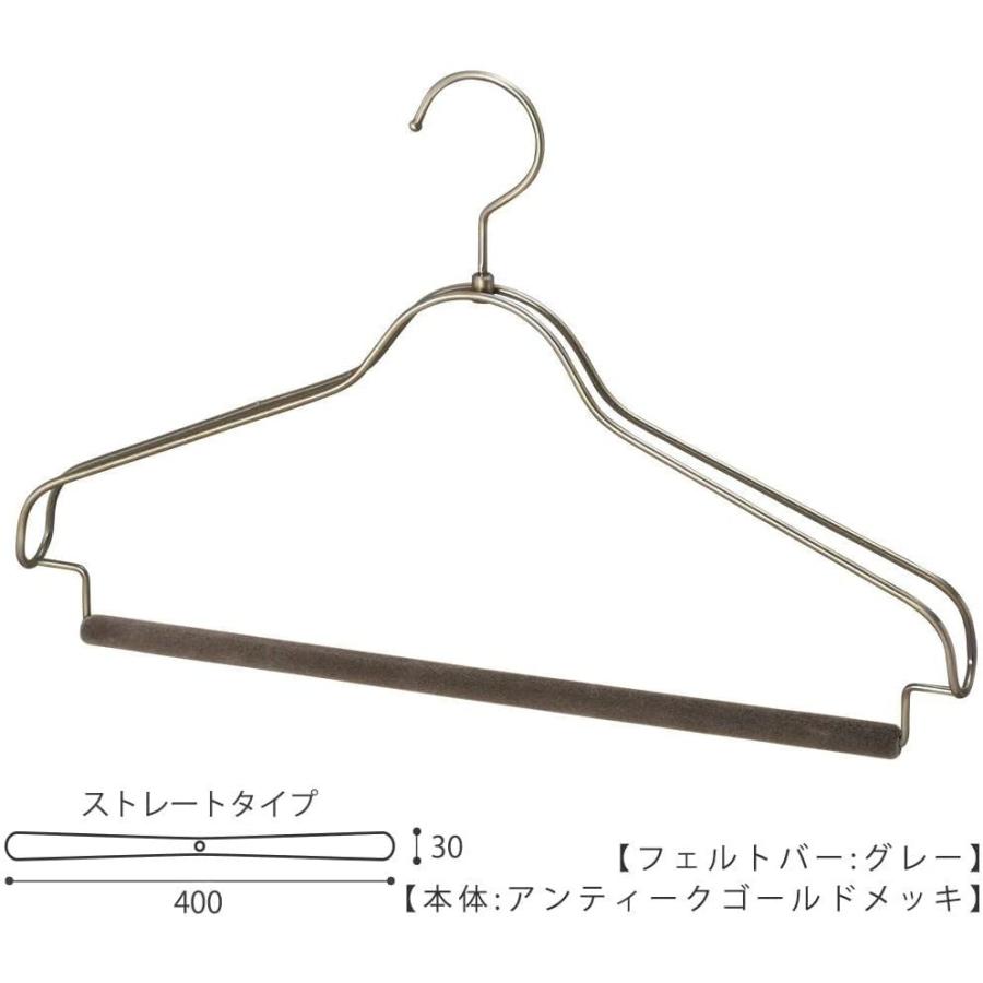 ハンガー セットアップハンガー/HTL-2368BR-FB-40アンティークゴールド フェルトバー仕様 選べるバーカラー/5本 ワイド40cm ユニセックスサイズ 送料無料の画像