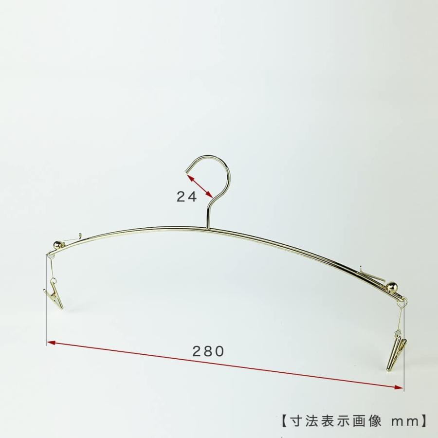 ハンガー セット 下着 ランジェリー 高級 おしゃれ IN-502F-28-IBMC ゴールドメッキ/10本セット【送料無料】【あすつく】【メール便】 収納の画像