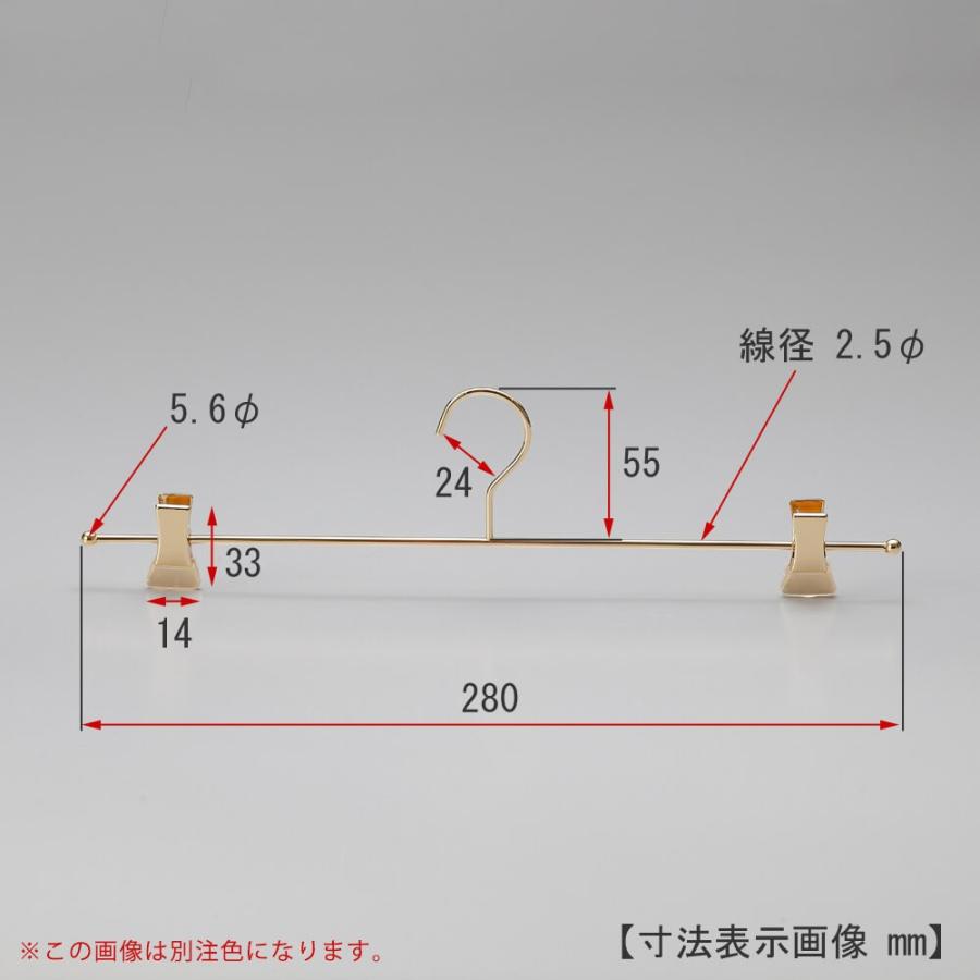ハンガー インナー 下着 ランジェリー クローム 20本 IN-508F-28-BC 横幅28cm プロ仕様 日本製 収納 クローゼット 押入れ 雑貨 おしゃれ かわいい 送料無料_1