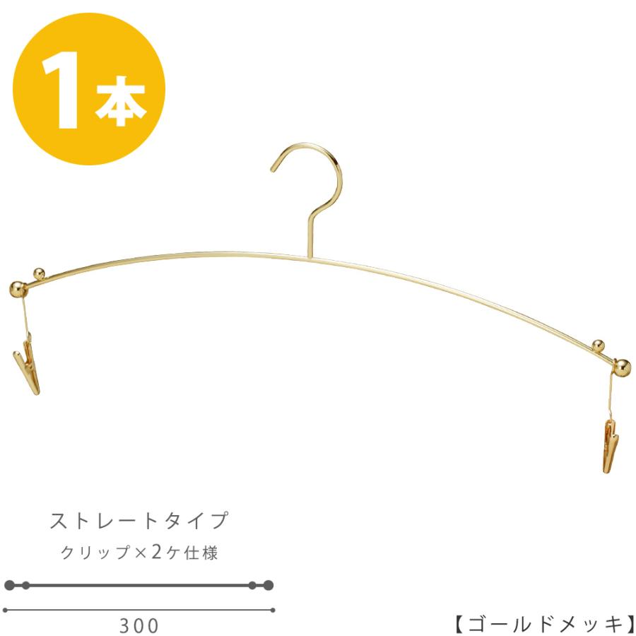 習字 折る 忌避剤 ブラジャー 収納 ハンガー Metamorawaterservice Net