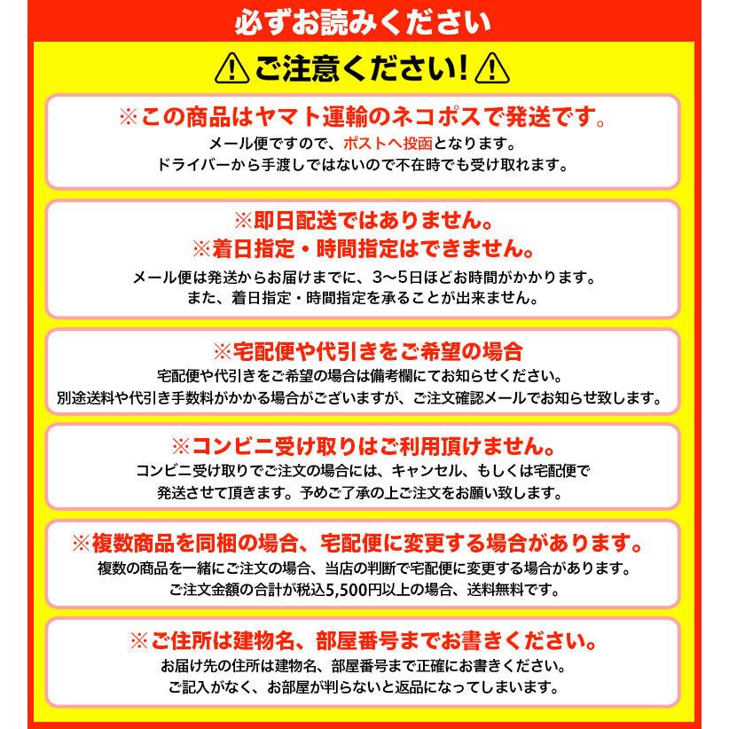 ハンガー連結パーツ L字型ジョイント クローム/1本 OPT-LH260 プロ仕様 収納 クローゼット 省スペース スリム おしゃれ メール便｜hanger-taya｜05