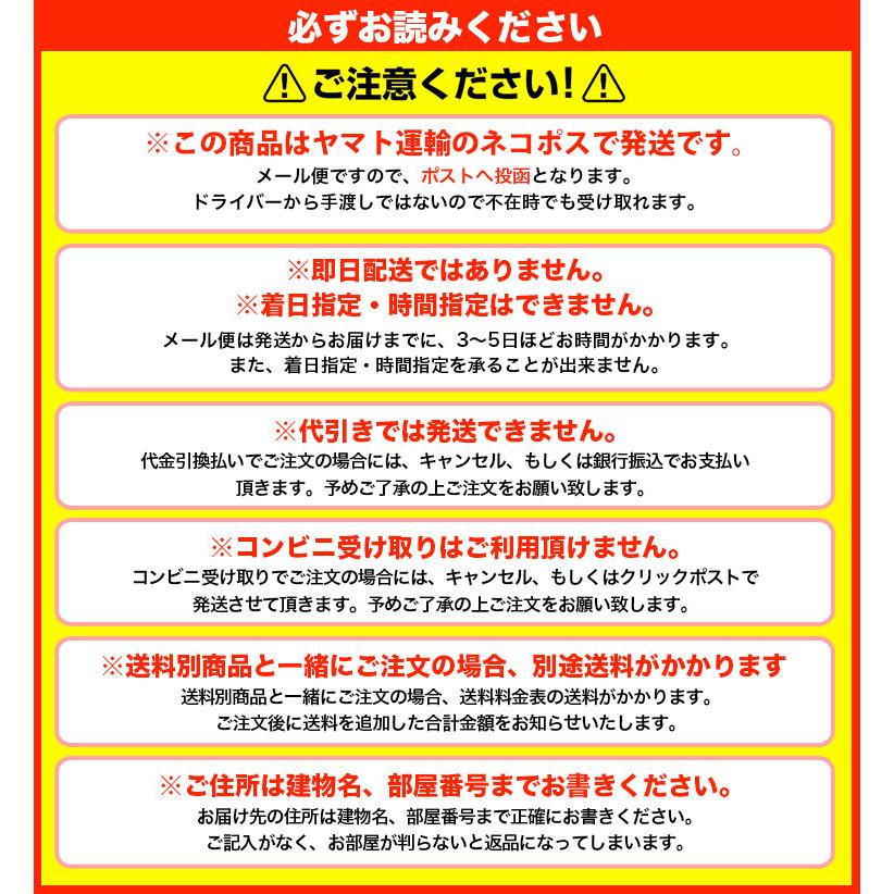 S字フック Sカン SFA-125 H125mm 黒つや消し塗装 20本 プロ仕様 【安心の日本製】アイアン 黒つや消し塗装 メール便 送料無料の画像