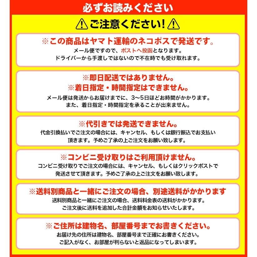 S字フック Sカン SFA-180 H180mm アンティークゴールド 20本セット プロ仕様 【安心の日本製】雑貨 収納 クローゼット 押入れ 雑貨 おしゃれ メール便 送料無料｜hanger-taya｜06