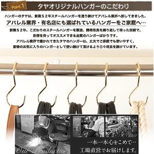 S字フック Sカン 90度ひねり SFA-T125 H125mm アンティークゴールド 20本セット プロ仕様 安心の日本製送料無料の画像