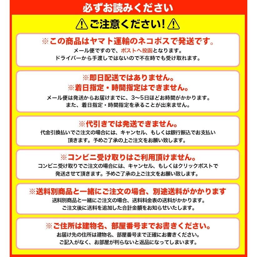 S字フック Sカン ダブル線S字フック SFAW-150 H150mm 白つや消し塗装 10本セット【送料無料】プロ仕様 整理 収納【安心の日本製】【メール便】｜hanger-taya｜05