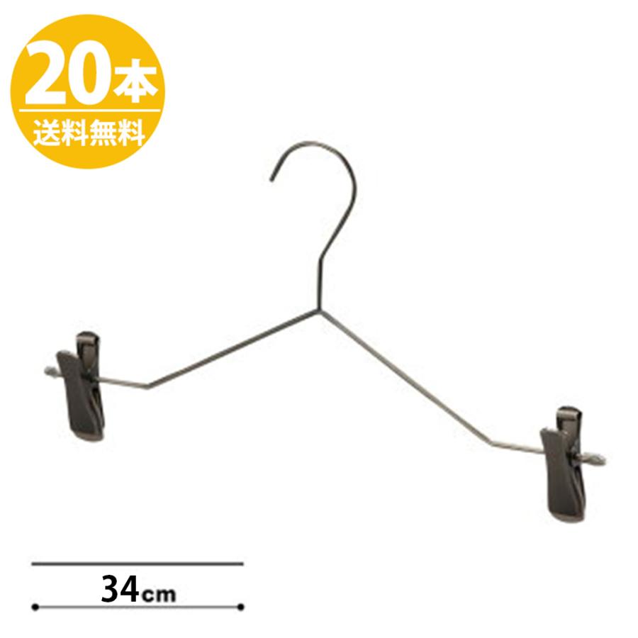 スヌーピーガーデン 韓国 ぬいぐるみ キーホルダーセット みかん 韓国