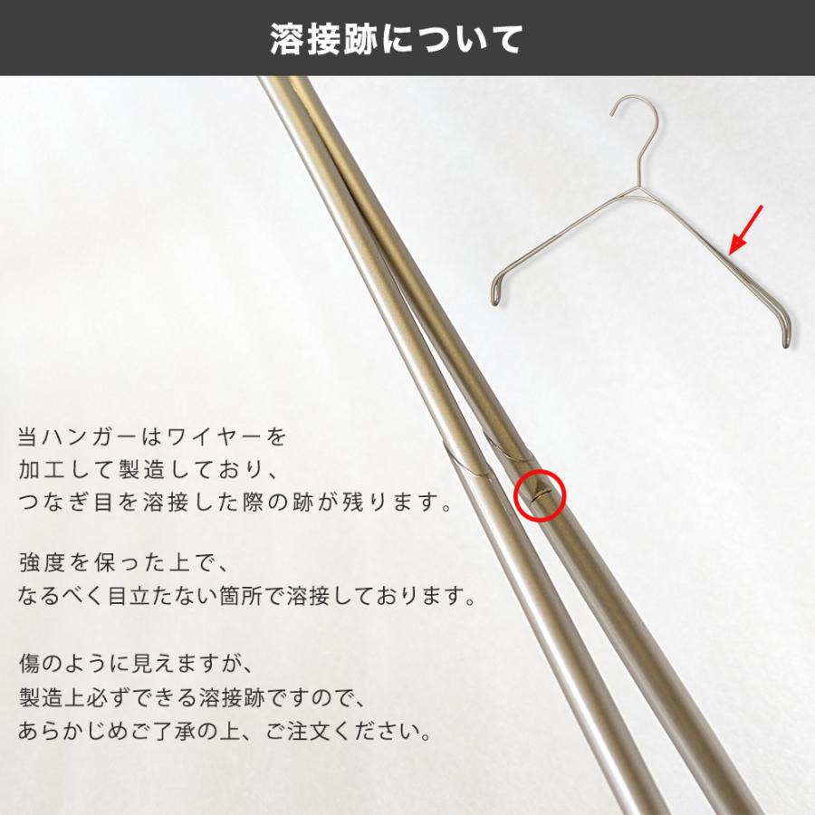 ハンガー シャツ ニット キャミソール用 スマートハンガーなで肩