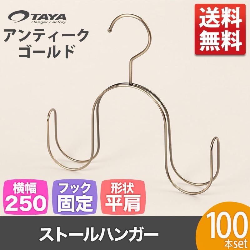 昨年開封】UNIFLAME キッチンスタンド テーブル ランタンハンガー無料