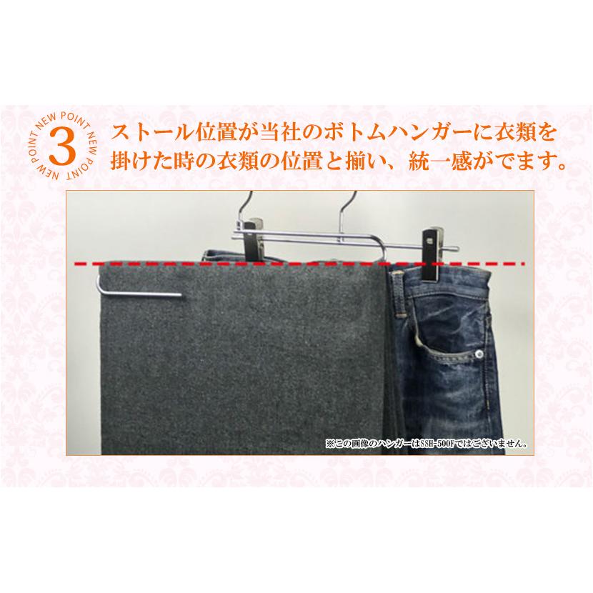 大判ストールハンガー W420mm ゴールド/10本 SSH-500F-42 フック固定 すべり止めコーティング付き マフラー ハンガーのタヤ 【送料無料】の画像