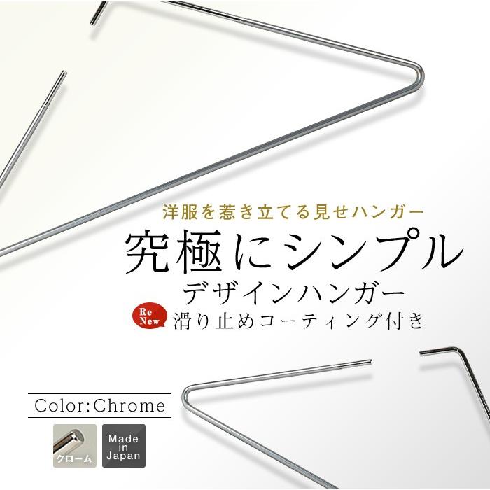 タヤハンガー トライアングルハンガー13本 Amazon.co.jp: タヤ