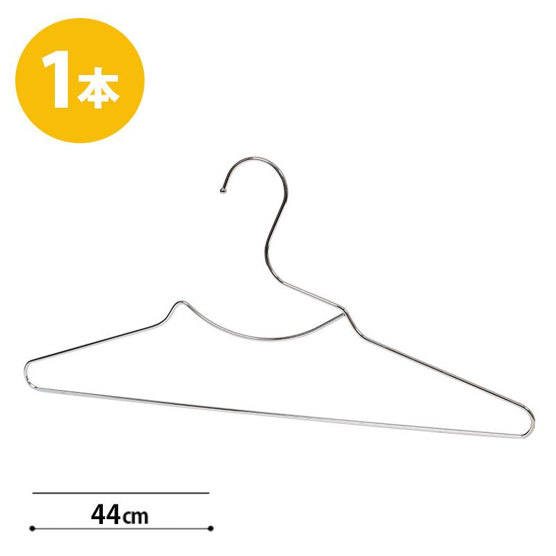 ハンガー Tシャツ用 タヤオリジナル メンズ用 Tシャツハンガー 肩凹無し 1本 Tsh 7f Bn 44クロームメッキ シルバー 襟が伸びない 時短 省スペース Tsh 7f Bn 44 Cr 1 ハンガーのタヤ 通販 Yahoo ショッピング