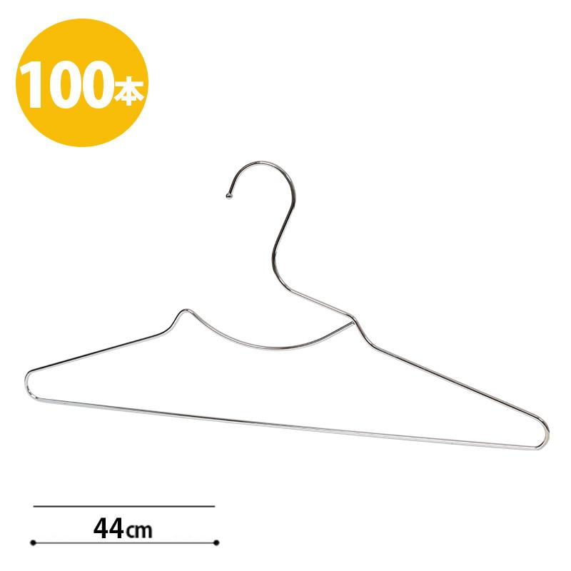 ハンガー Tシャツ用 タヤオリジナル メンズ用 Tシャツハンガー 肩凹無し 100本 Tsh 7f Bn 44クロームメッキ シルバー 襟が伸びない 時短 省スペース 送料無料 Old Mukachevo Rada Gov Ua