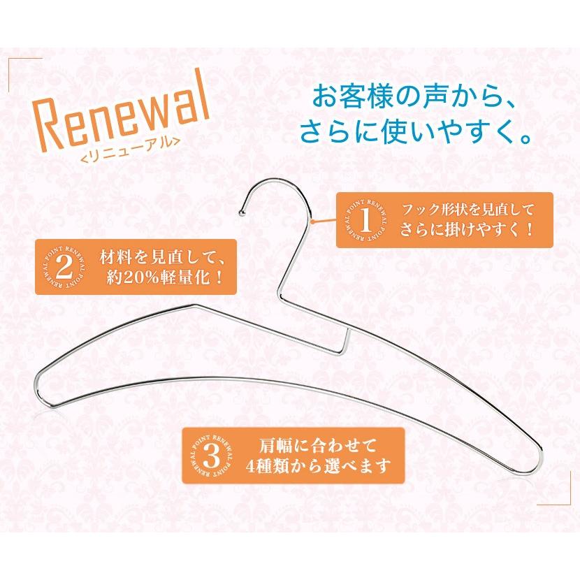 Tシャツハンガー 襟が伸びない タヤオリジナルTシャツ用ハンガー50本セット① ハンガー Tシャツ用 首が伸びない 省スペース 高級 おしゃれ 収納