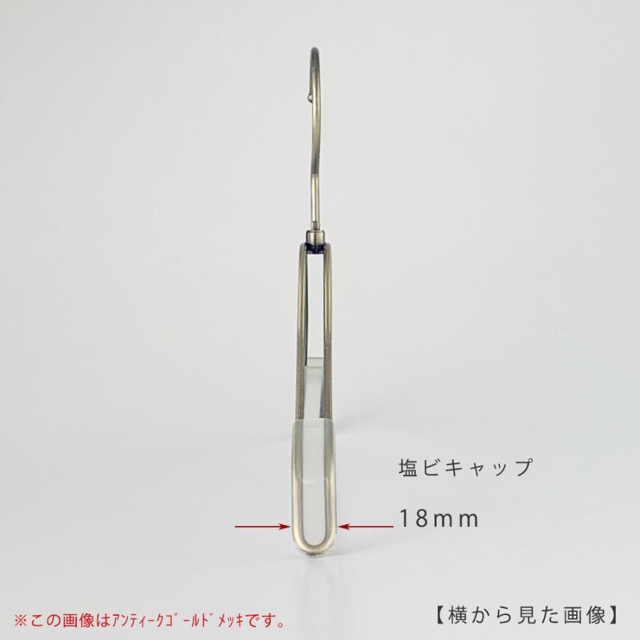 ハンガー キッズ用 肩先すべり止めキャップ付 TSK-2361R-BN-30KC ゴールドメッキ/10本 ワイド300mm フック回転式 送料無料の画像