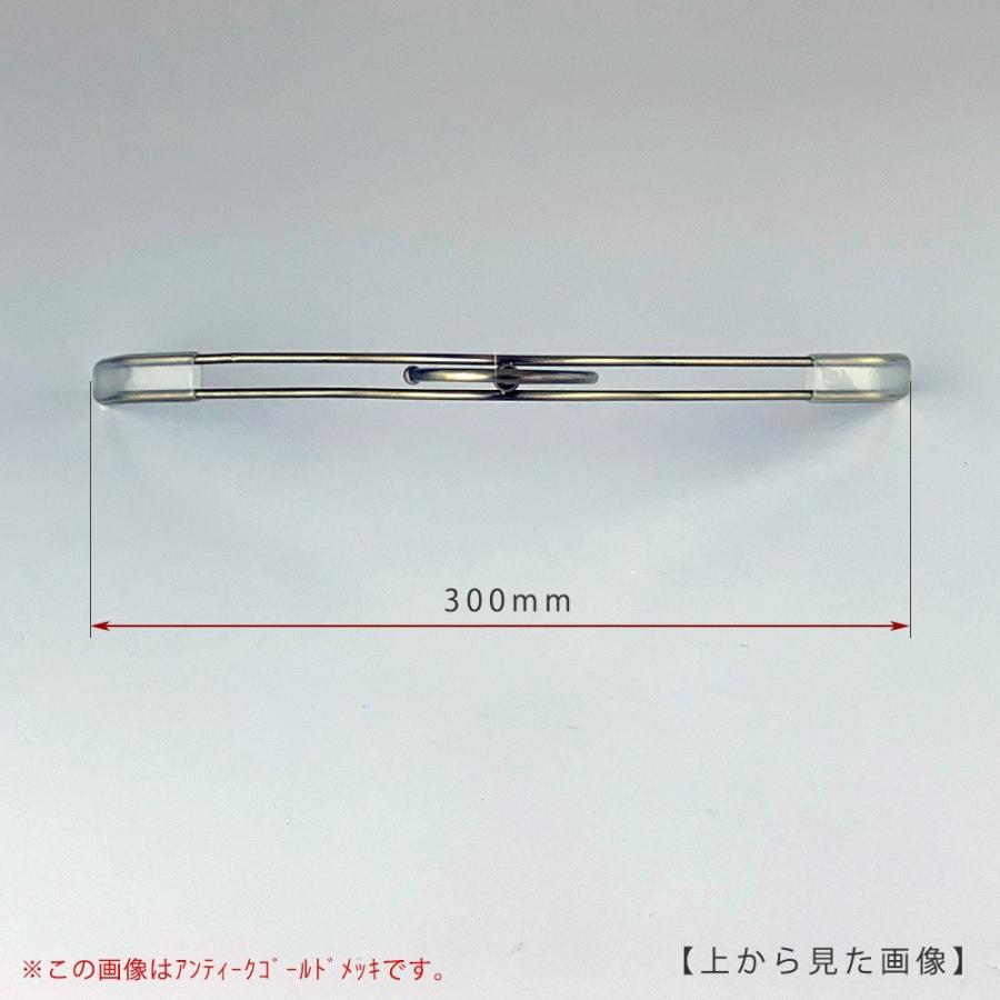 ハンガー キッズ用 肩先すべり止めキャップ付 TSK-2361R-BN-30KC ゴールドメッキ/10本 ワイド300mm フック回転式 送料無料の画像