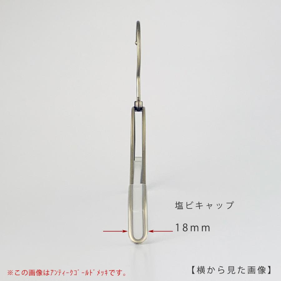 ハンガー キッズ用 なで肩仕様 肩先すべり止めキャップ付 TSK-2361R-BN-30NK-KC クロームメッキ/10本 ワイド260±10mm フック回転式 送料無料の画像