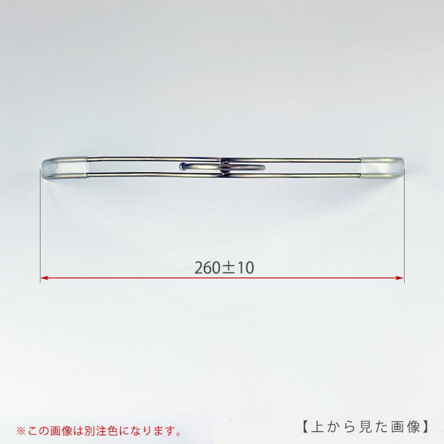 ハンガー キッズ用 なで肩仕様 肩先すべり止めキャップ付 TSK-2361R-BN-30NK-KC クロームメッキ/10本 ワイド260±10mm フック回転式 送料無料の画像