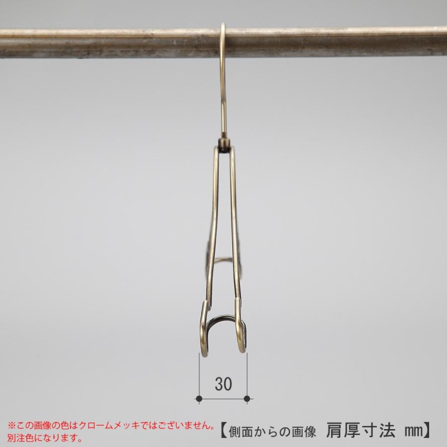 ハンガー 子供用 TSK-2368AR-BT-33クロームメッキ20本 キッズ用 ベビー用 ワイド33cm シャツ キャミソール ワンピース 整理 フック回転 雑貨 送料無料_3