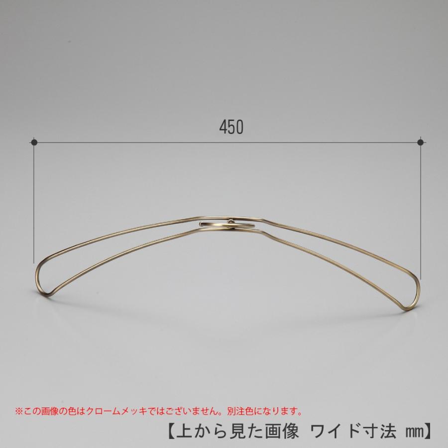スチールハンガー/TSW-1467W450クローム/20本セット 送料無料 メンズ