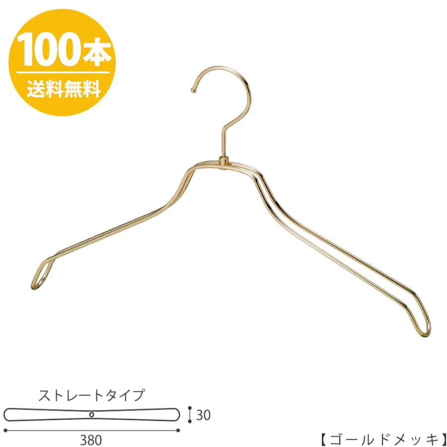 [SNSで話題 本日発送 ] MJ4H9S4E79N (MJ4H9S4E79N)
