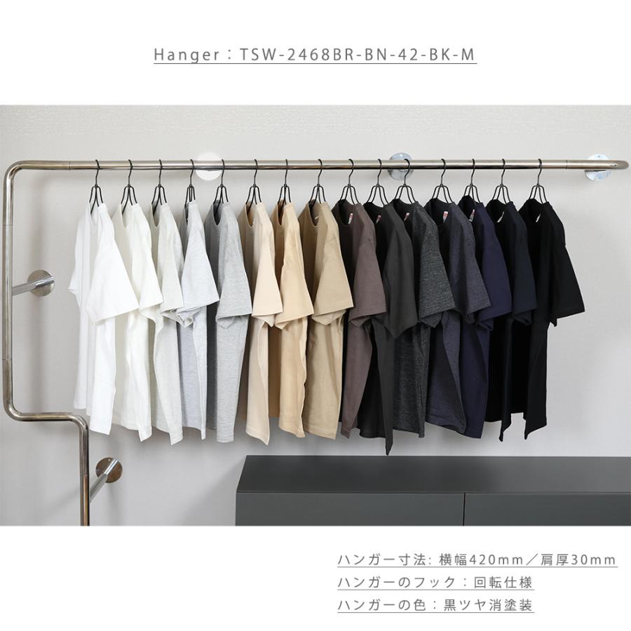 スチールハンガー/TSW-2468BR-BN-42 凹なし 黒つや消し塗装/5本セット