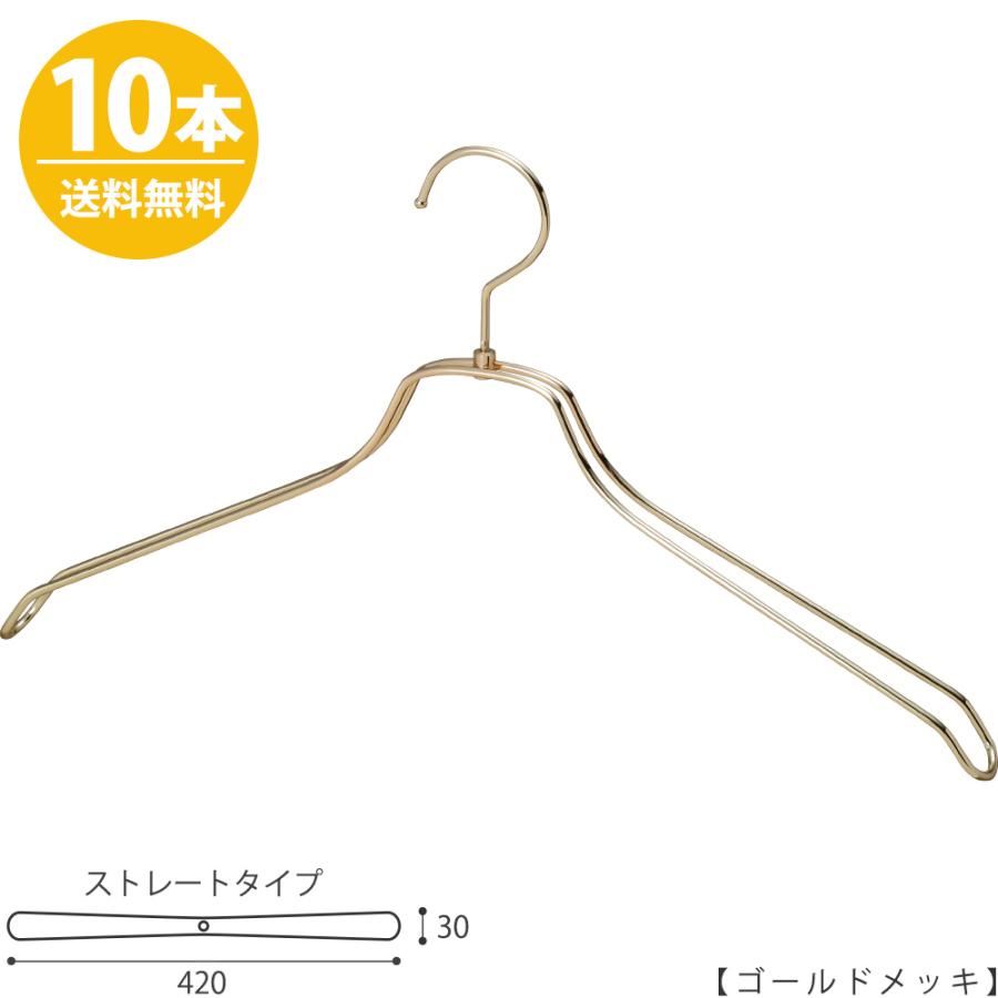 圧倒的人気 本日発送  【M8HB00Q3DZA】 限定デザイン
