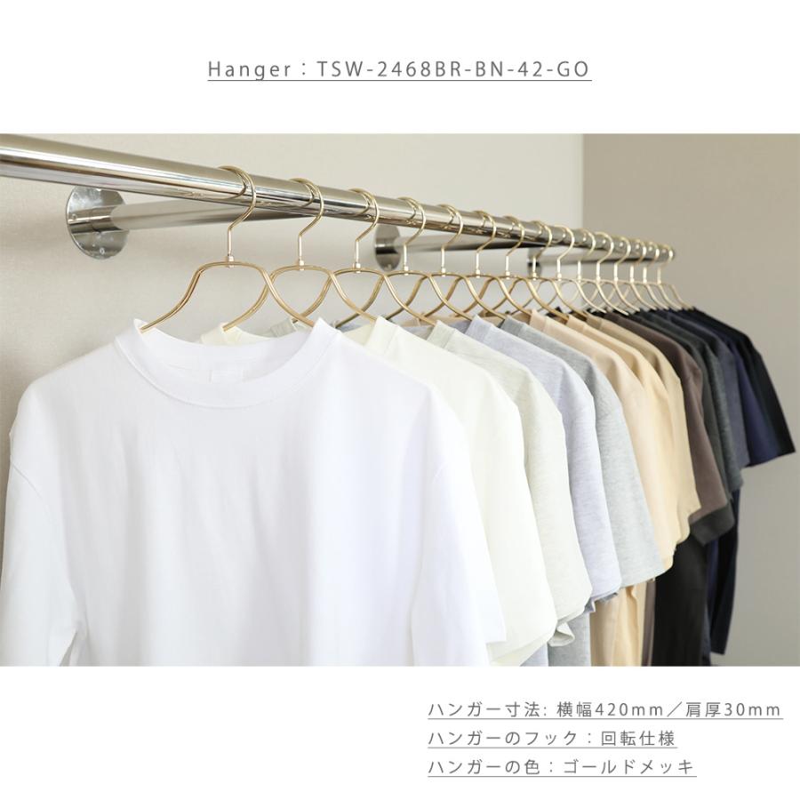 【11本】タヤ TAYA スチールハンガー シャツ用 アンティークゴールド スチールハンガー/TSW-2468BR-BN-42 凹なしゴールド/1本メンズ 男性用