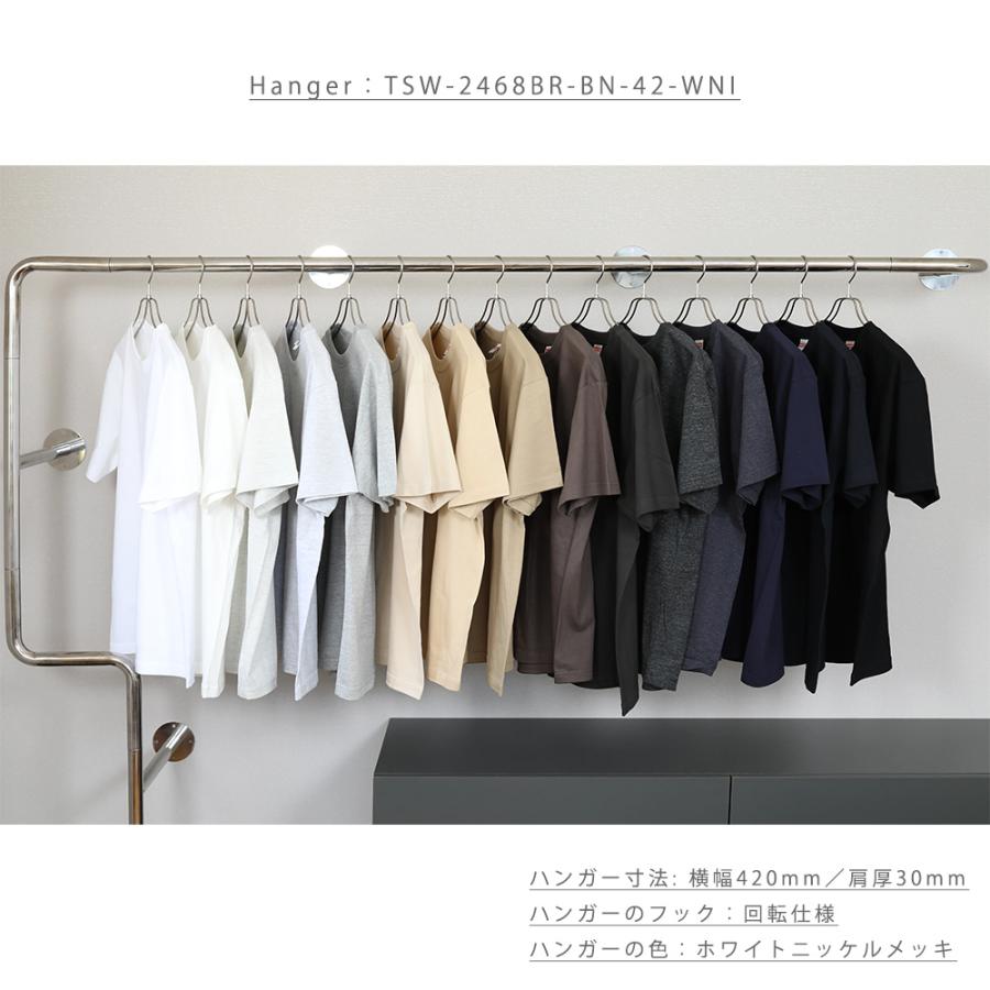 スチールハンガー/TSW-2468BR-BN-42 凹なしホワイトニッケル/1本