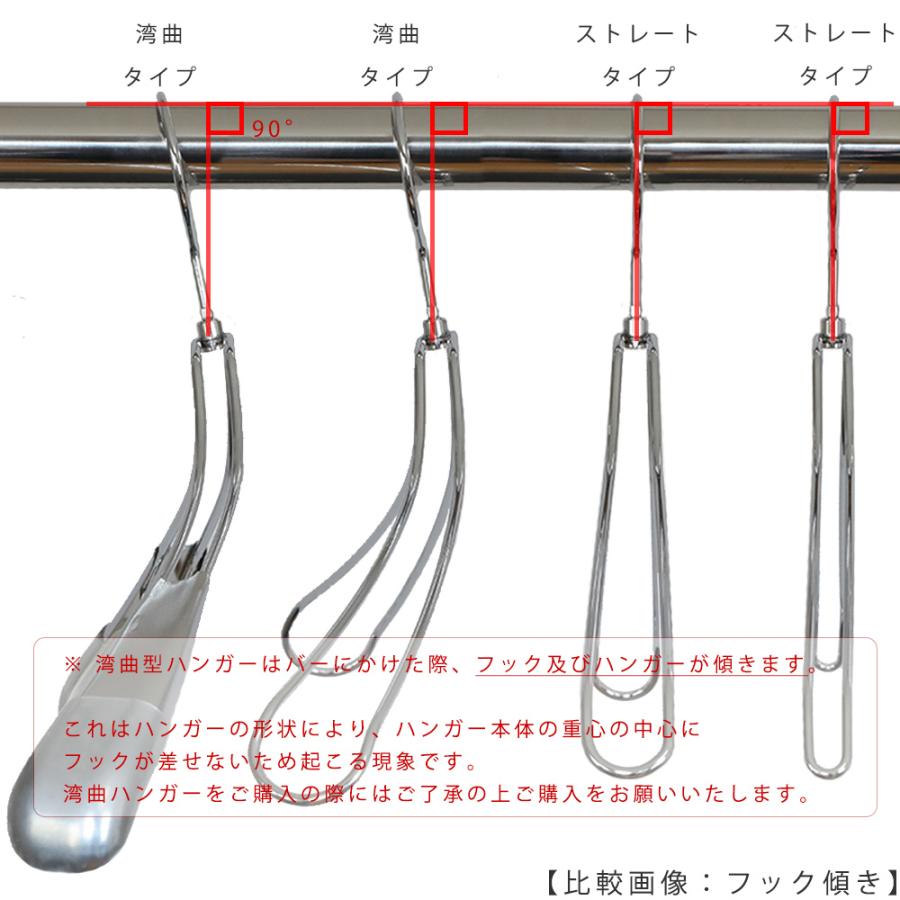 ハンガー シャツ用/TSW-1368R-BN-38クローム/5本セットワイド38cm フック回転 レディースシャツ用 女性用 プロ仕様 収納｜hanger-taya｜05