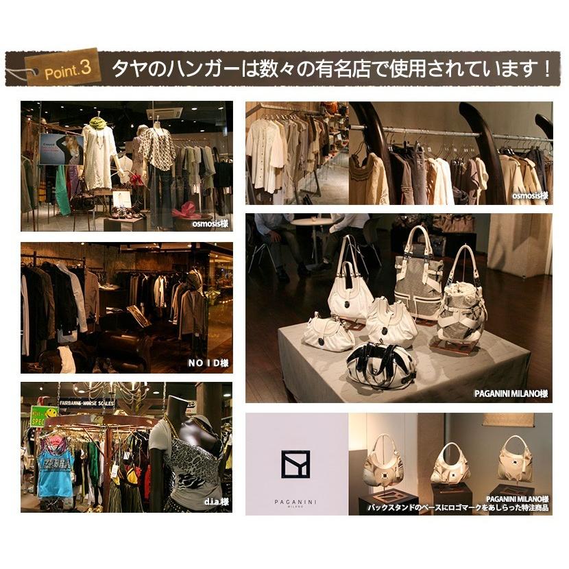 ハンガー スカーフ ストール マフラー 高級 おしゃれ 収納 wmaf-cr-1 50本 クロームメッキ あすつく 送料無料_6