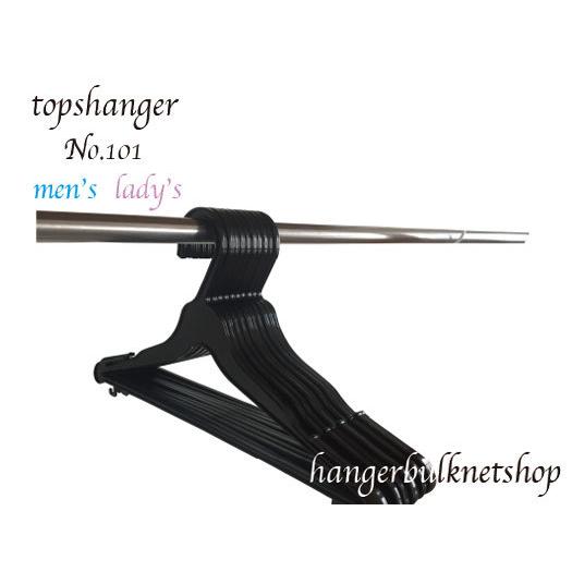 クリーニング店向け ハンガー 業務用 トップスハンガー ペラハン 黒